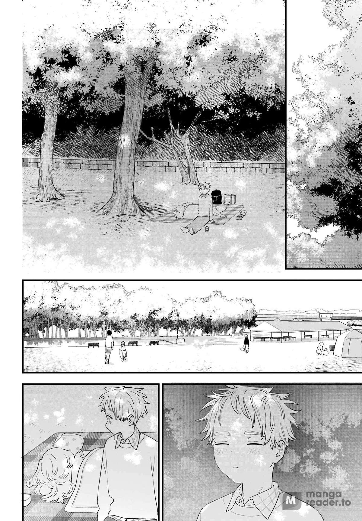 The Girl I Like Forgot Her Glasses, Chapter 106 image 16